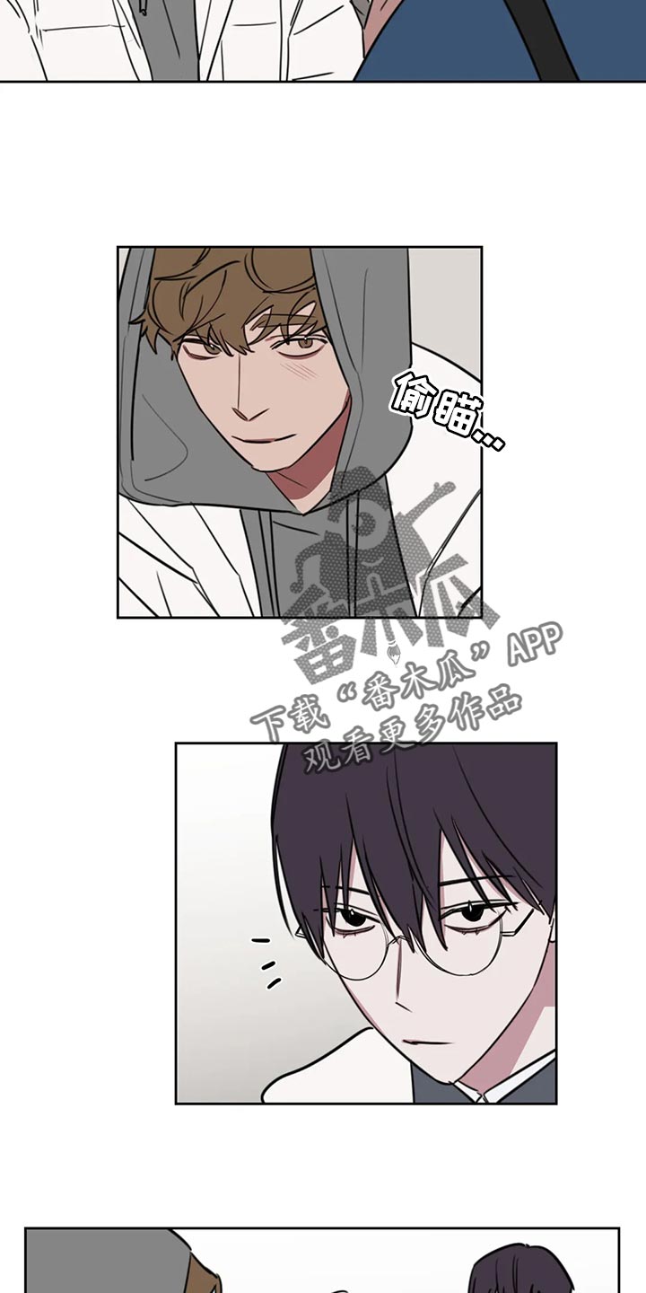 复读画室漫画在线观看完整漫画,第116章：【番外】鼓励2图