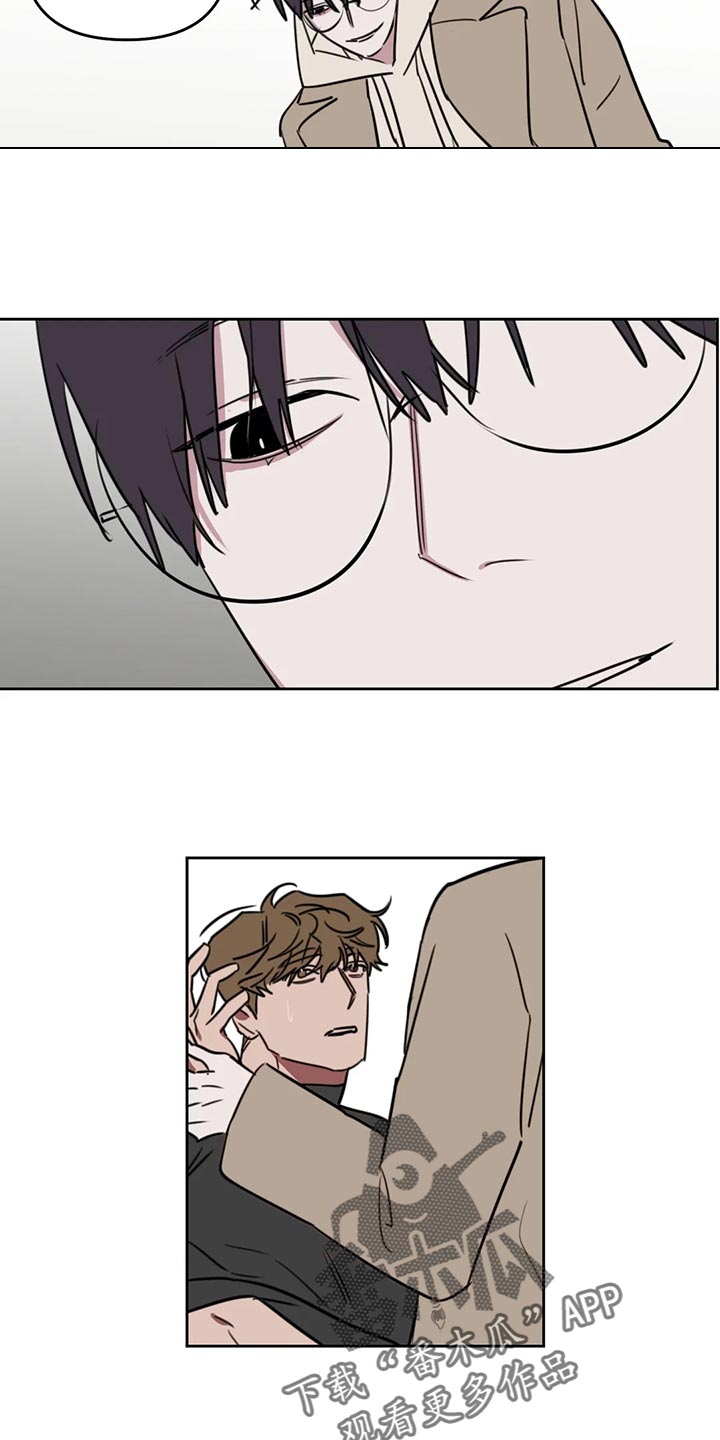 复读画室漫画在线观看完整漫画,第124章：【番外】最后2图