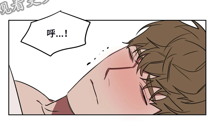复读画室漫画在线观看完整漫画,第92章：【番外】你冷吗？2图