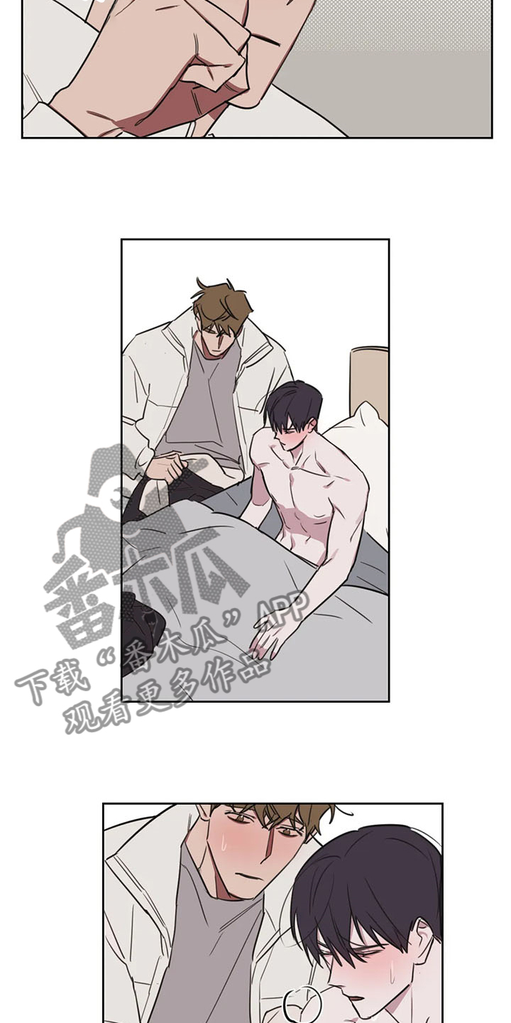 复读画室漫画在线观看完整漫画,第79章：【番外】别过来2图
