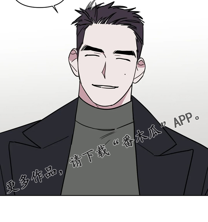 复读画室漫画在线观看完整漫画,第110章：【番外】考试前夜1图