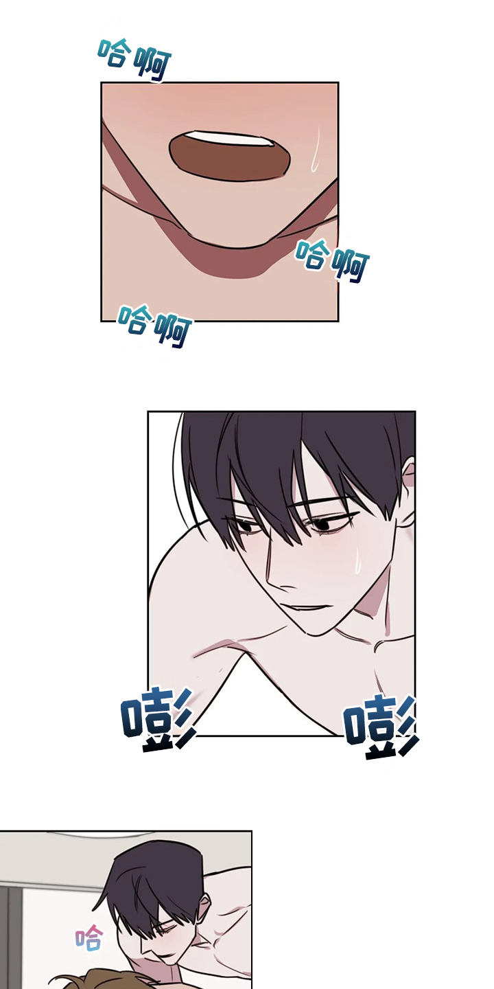复读画室漫画在线观看完整漫画,第110章：【番外】考试前夜1图