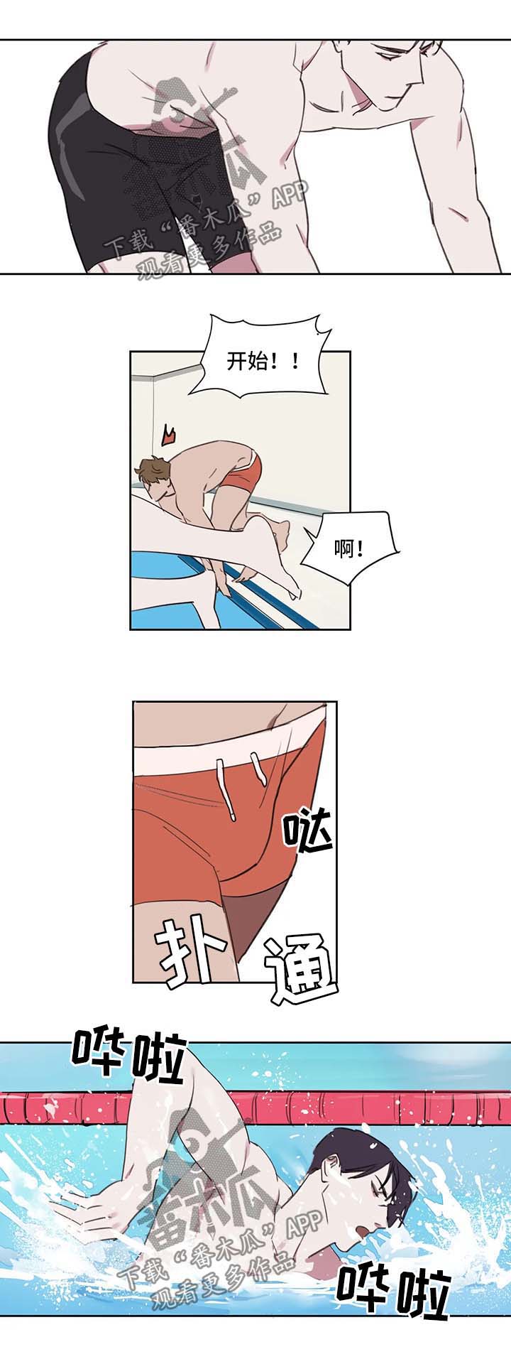 复读画室漫画在线观看完整漫画,第31章：休息会再来2图