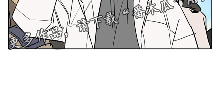 复读画室漫画在线观看完整漫画,第116章：【番外】鼓励1图