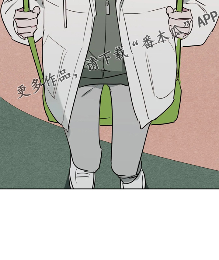 复读画室漫画在线观看完整漫画,第87章：【番外】记得早点回家1图