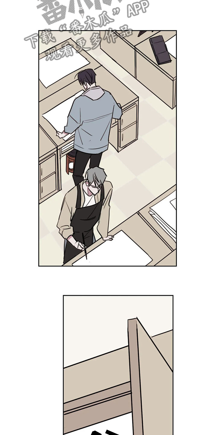 复读画室漫画在线观看完整漫画,第80章：【番外】跟我回去1图