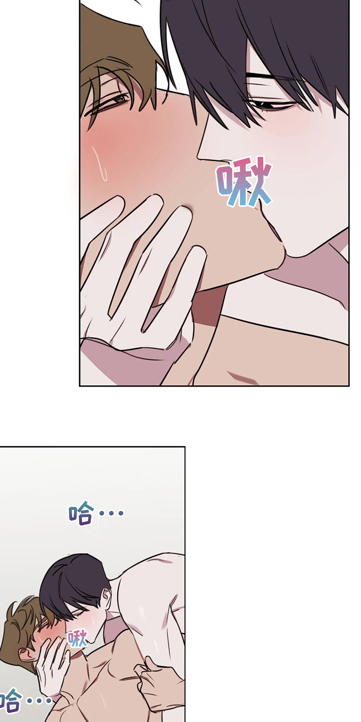 复读画室漫画在线观看完整漫画,第110章：【番外】考试前夜1图