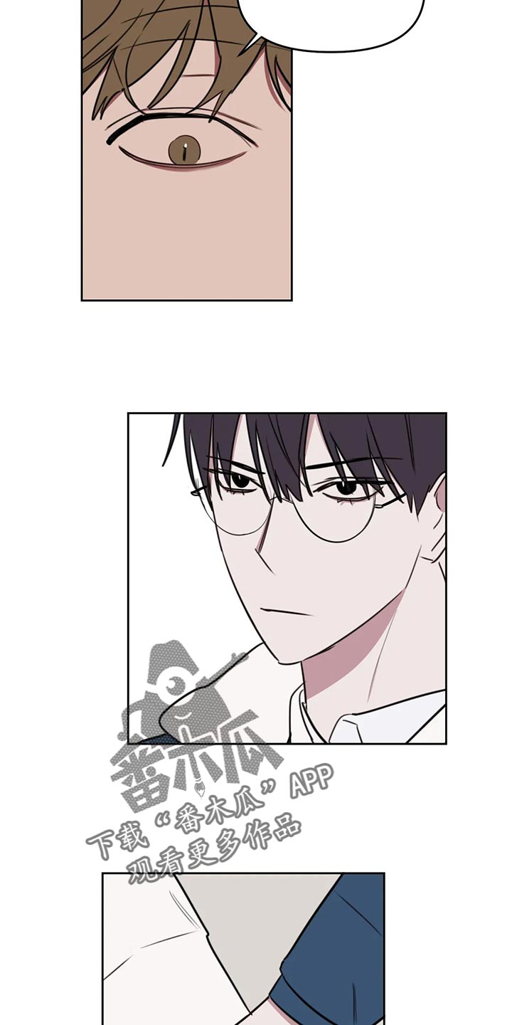 复读画室漫画在线观看完整漫画,第117章：【番外】考试开始2图