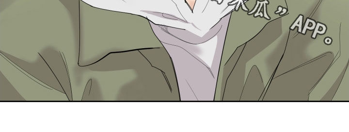 威胁他人导致他人死亡要判刑多久漫画,第128章：【第三季】演员1图