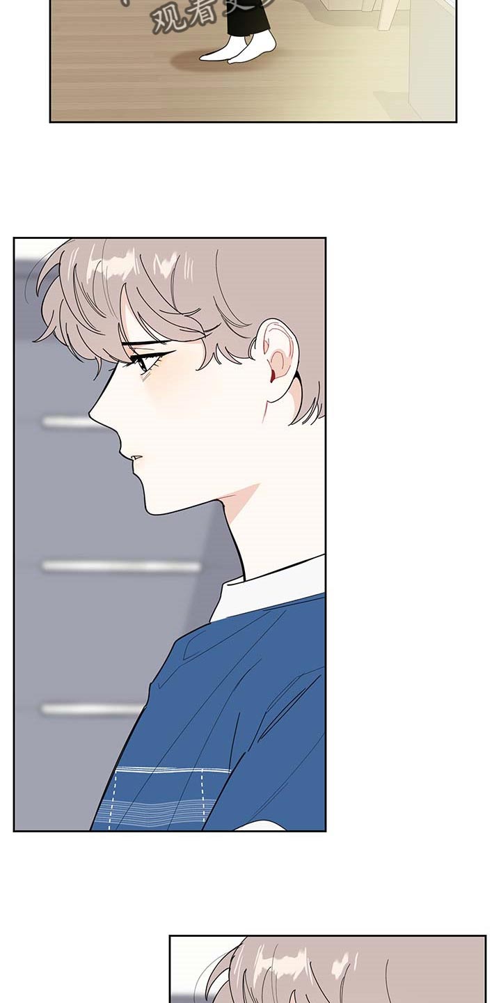 威胁他人导致他人死亡要判刑多久漫画,第72章：【第二季】我很幸福2图