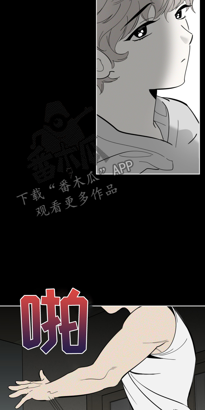 威胁他人导致他人死亡要判刑多久漫画,第90章：【第二季】不能反抗1图