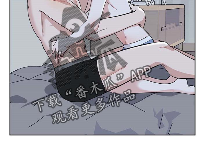 威胁他的男人泰焕漫画漫画,第71章：【第二季】绝不会先离开你1图