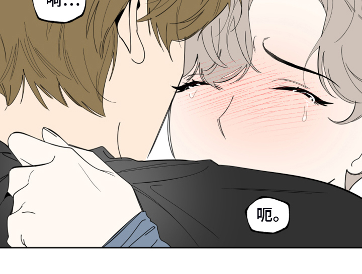 威胁他人杀人构成什么罪漫画,第103章：【第二季】容易伤害的心1图