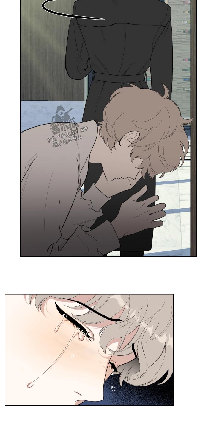 威胁他人导致他人死亡要判刑多久漫画,第134章：【第三季】别说了2图
