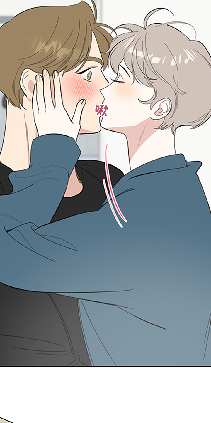 威胁他人导致他人死亡要判刑多久漫画,第91章：【第二季】支柱崩塌1图