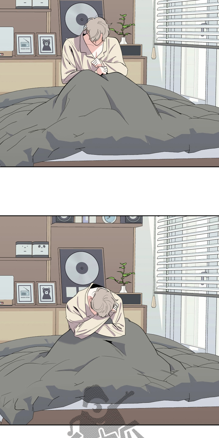 威胁他人人身安全的治安管理处罚法司法解释漫画,第106章：【第二季】你偷看我手机2图