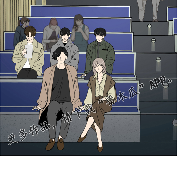 威胁他人的人有什么心理漫画,第94章：【第二季】预备出发1图
