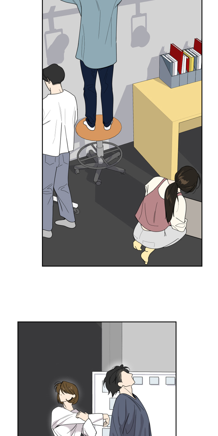 威胁他人人身安全的治安管理处罚法司法解释漫画,第94章：【第二季】预备出发1图