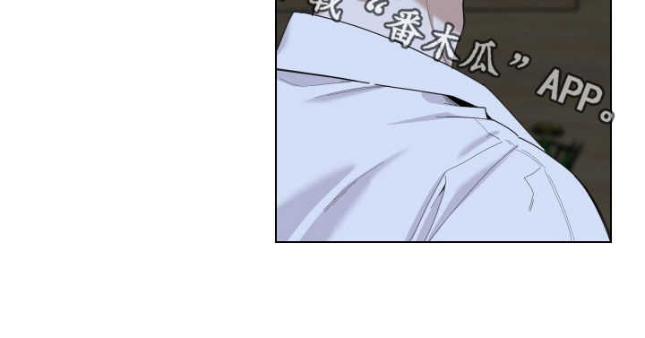 威胁他人杀人构成什么罪漫画,第135章：【第三季】看不懂1图