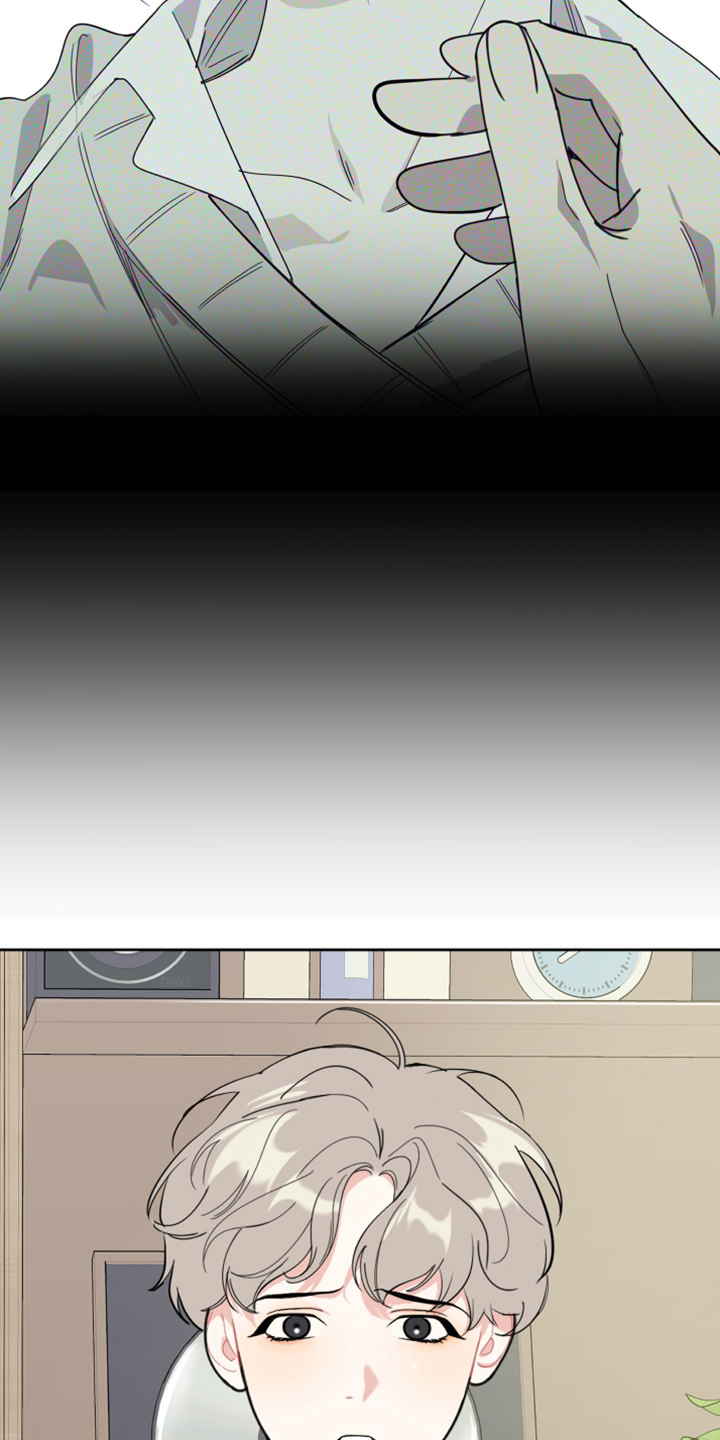 威胁他人人身安全的治安管理处罚法司法解释漫画,第106章：【第二季】你偷看我手机2图