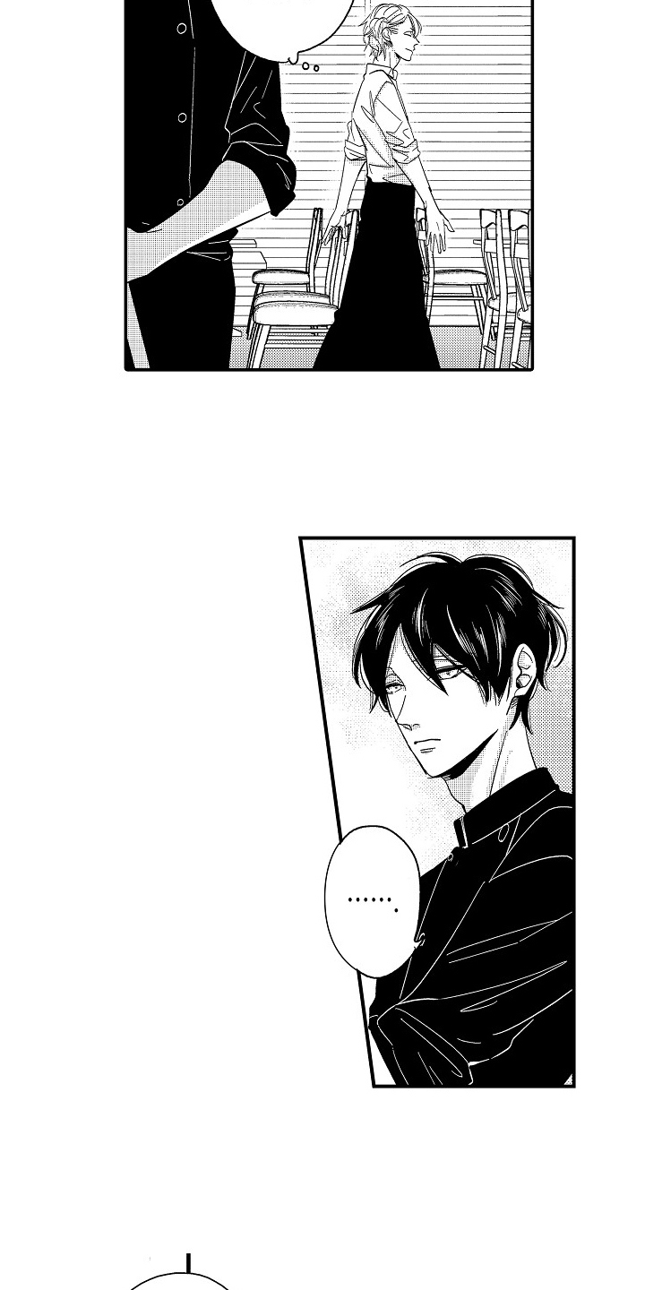 工作的秘密漫画,第2章：等待2图