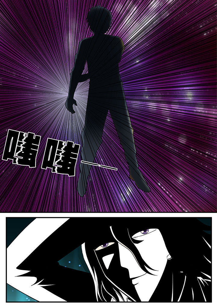 时间之刃漫画,第26章：2图