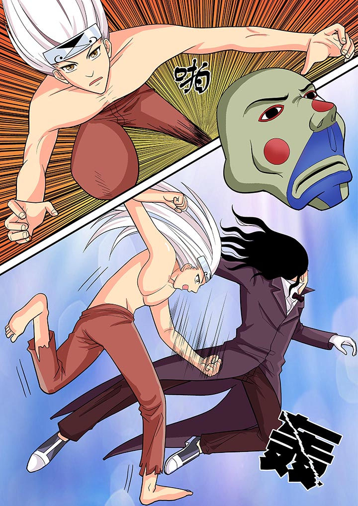 时间之刃漫画,第24章：1图