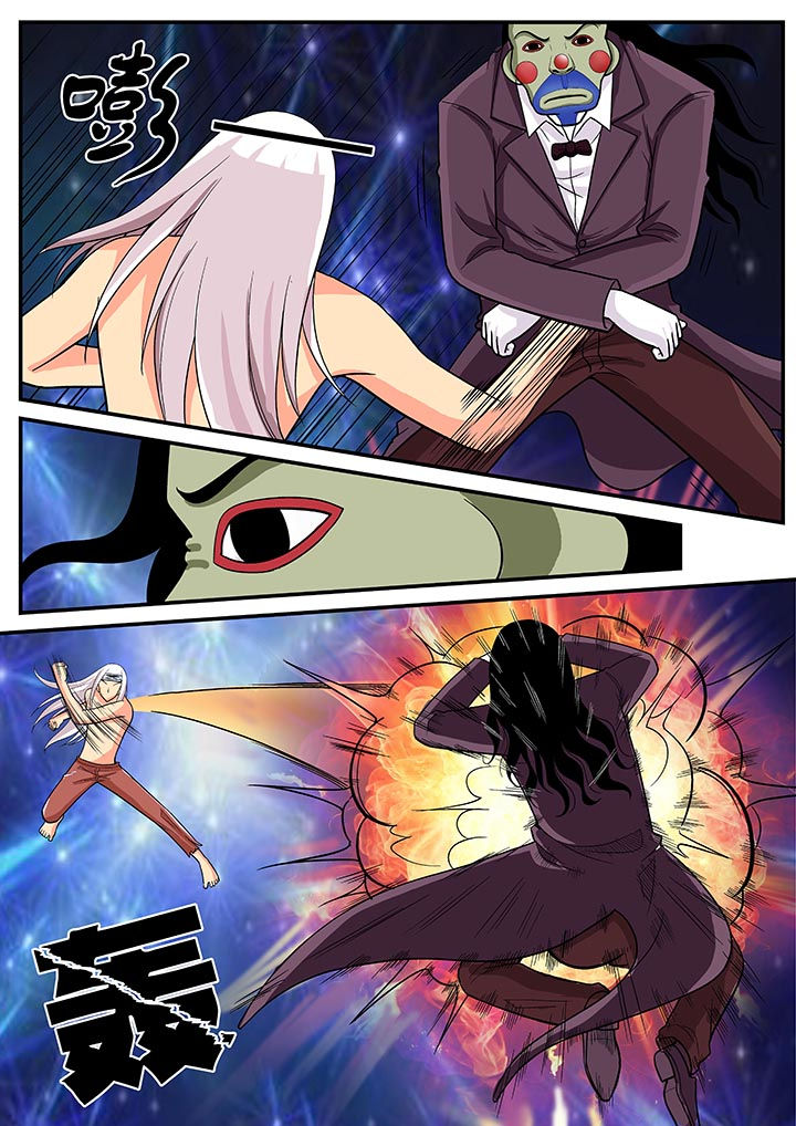 时间之刃漫画,第24章：2图