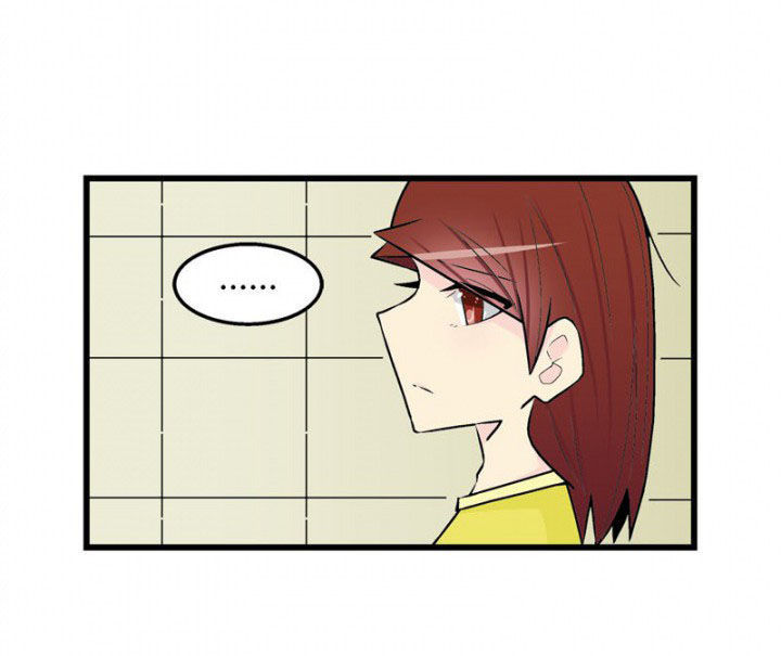 20世纪少男少女在线看漫画,第43章：1图