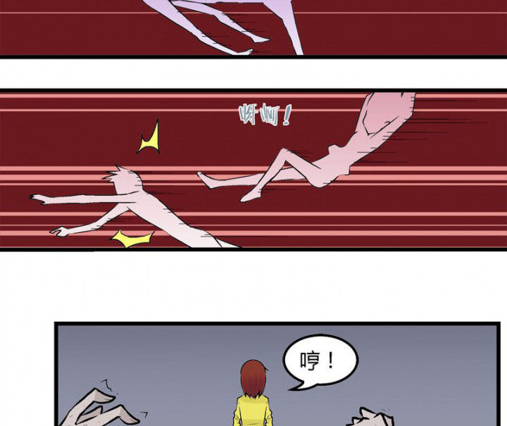 20世纪少男少女在线看漫画,第28章：1图