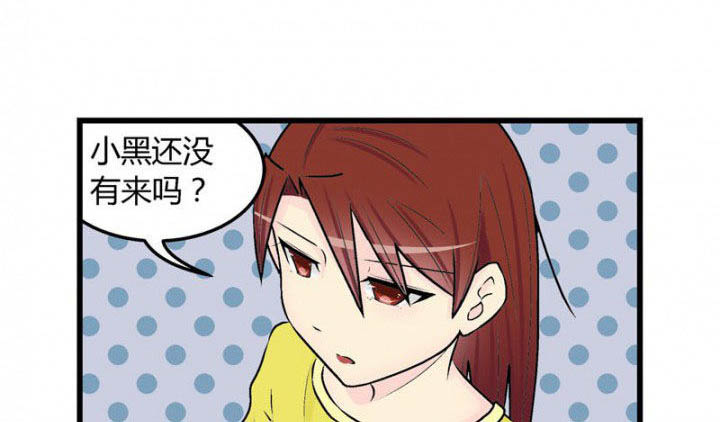 战车与少女剧场漫画,第33章：1图