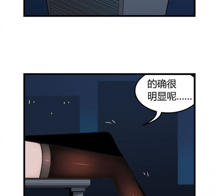 20世纪少男少女在线看漫画,第33章：1图