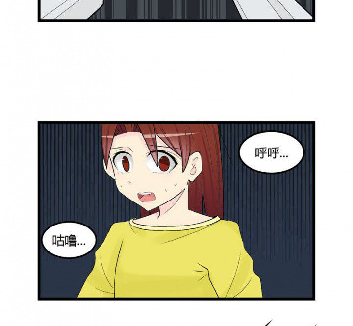 21世纪少女漫画,第38章：1图