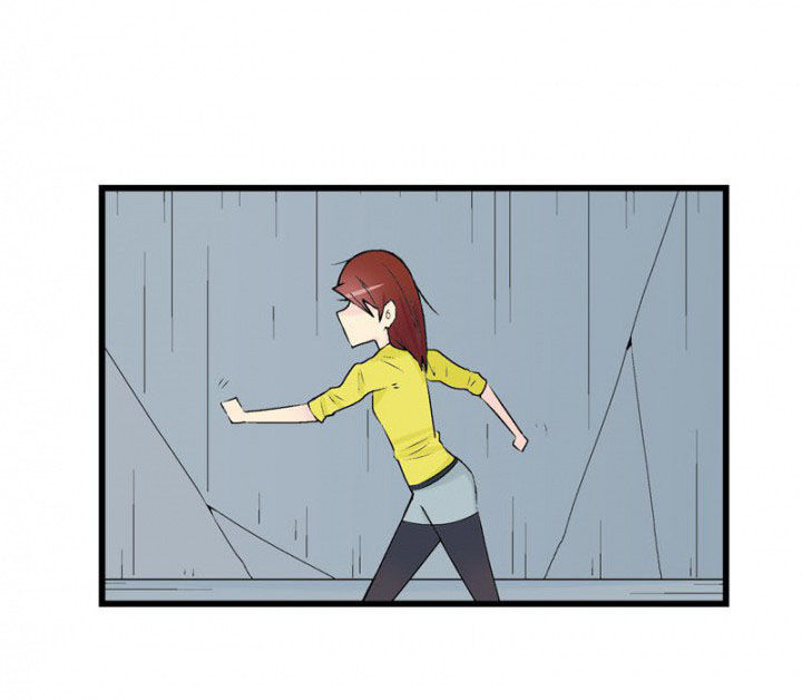 20世纪少男少女在线看漫画,第33章：1图