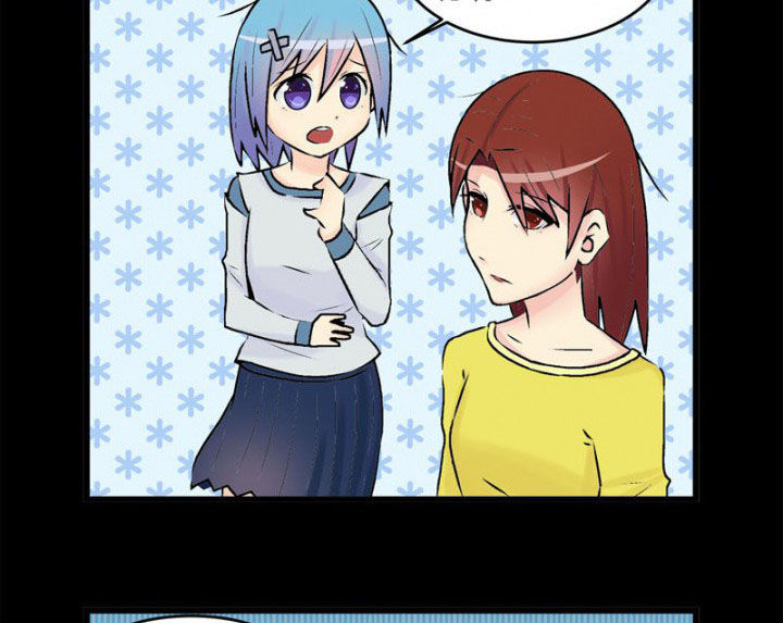 22世纪少女剧场漫画,第30章：1图