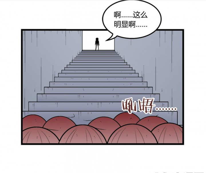 二十世纪少女第二季什么时候上映漫画,第33章：1图