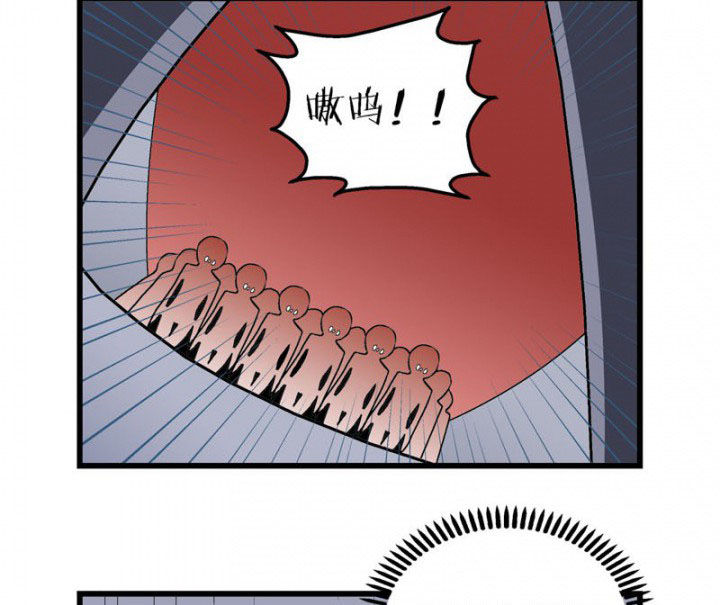 二十一世纪少女漫画,第32章：2图