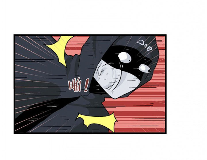 20世纪少男少女在线看漫画,第44章：2图
