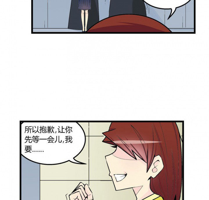 二十世纪少年少女漫画,第44章：1图