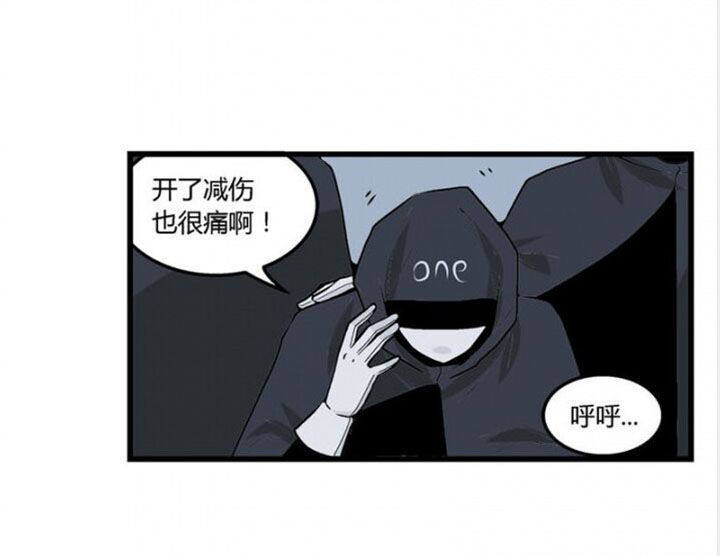 20世纪少男少女在线看漫画,第44章：1图