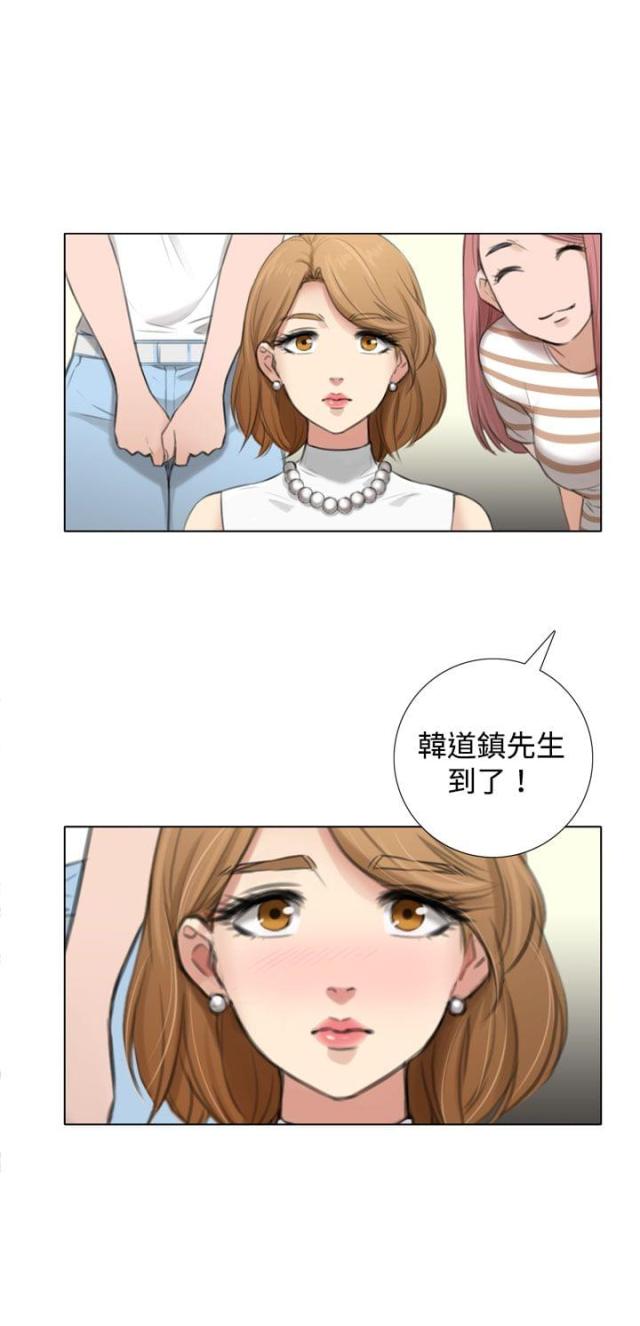 真实的以色列太可怕漫画,第8话2图