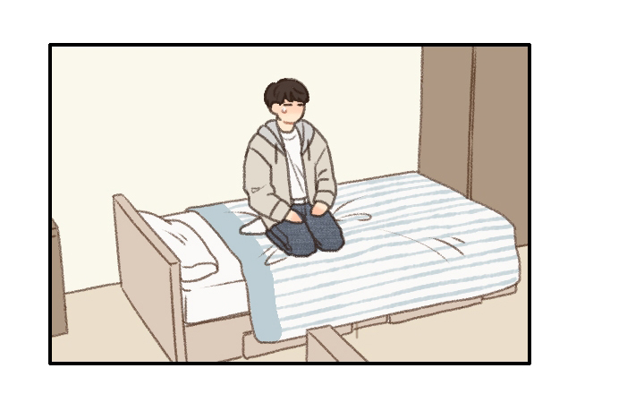 勿忘你什么意思漫画,第11章：退社1图