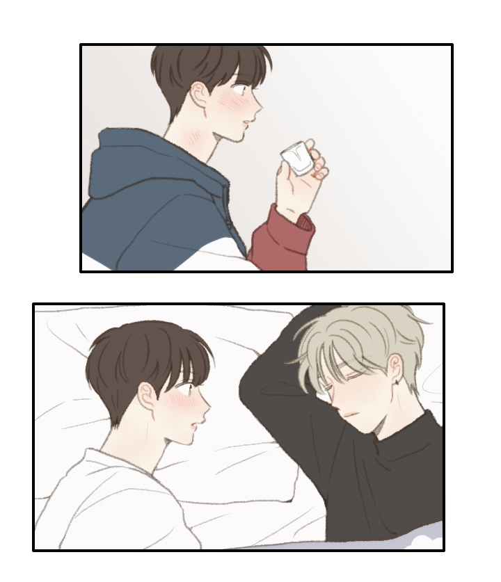 勿忘你什么意思漫画,第23章：不要忘记喜欢我1图