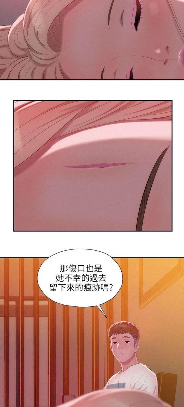 后生可畏是什么意思漫画,第51话2图