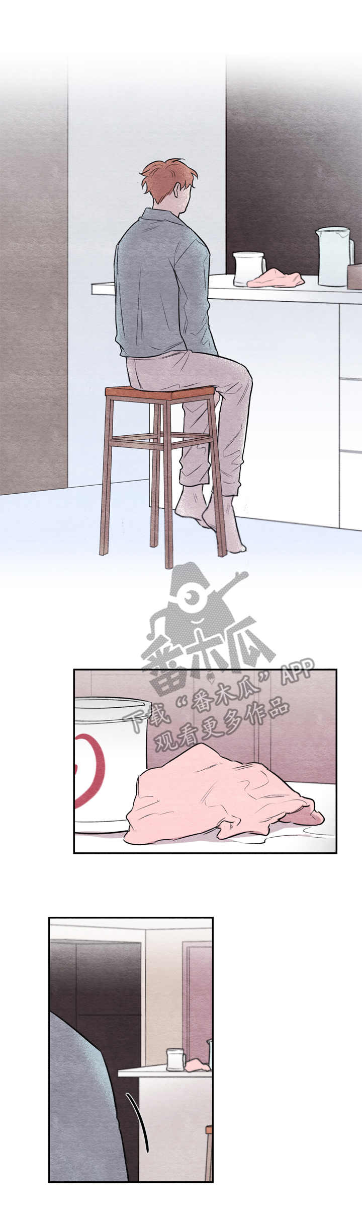 我的祖国漫画,第6章：长得像1图