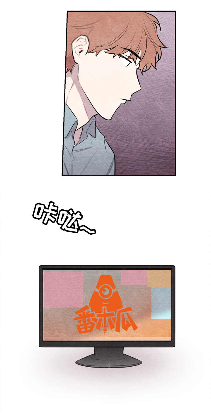 我的祖国漫画,第6章：长得像2图