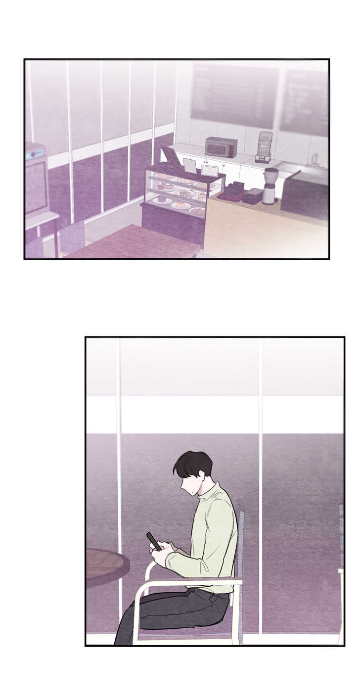 我的祖国漫画,第21章：不适应2图