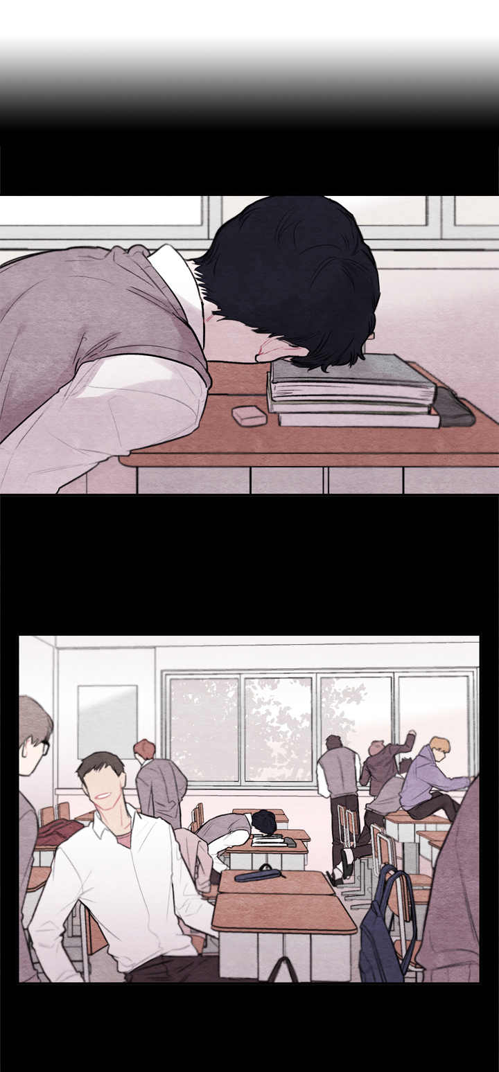 我的祖国漫画,第5章：过往1图