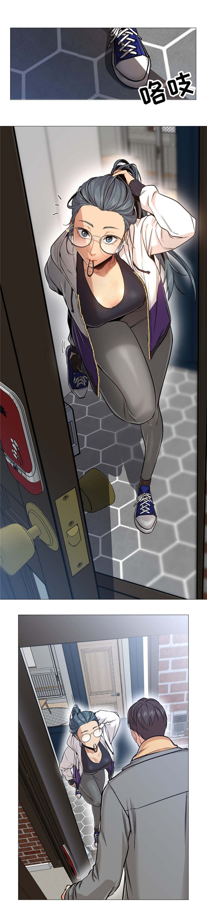 灵魂调换漫画,第2章：警察局2图