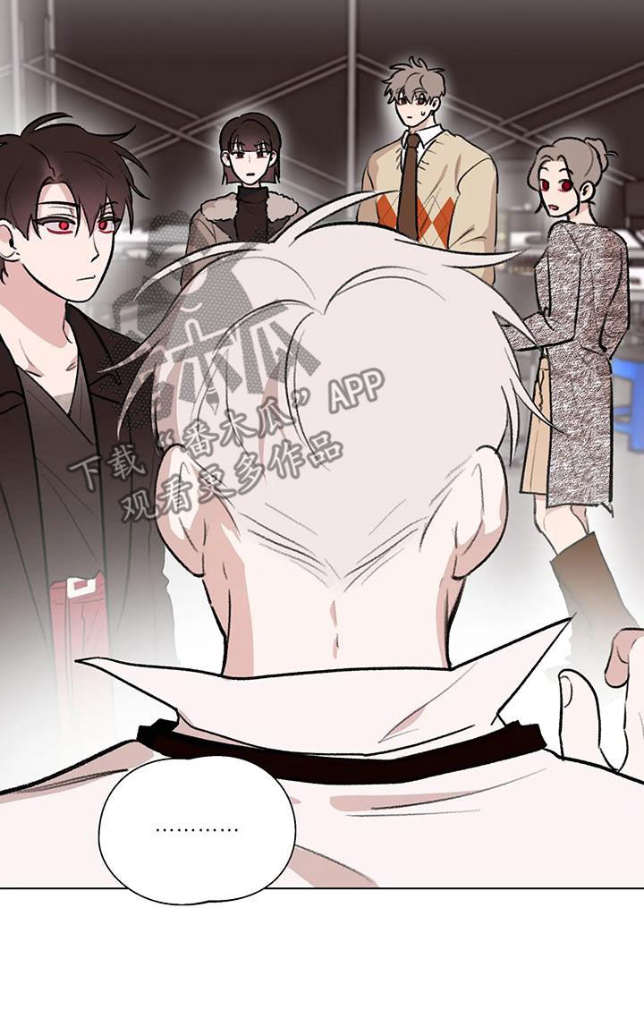 熟人惯犯全集漫画,第49章：像是在宣战2图